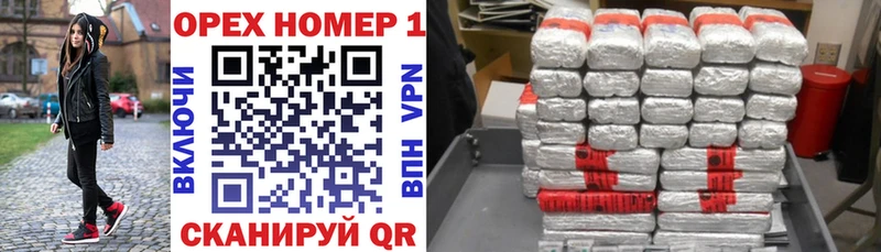 Cocaine Эквадор  Можга 