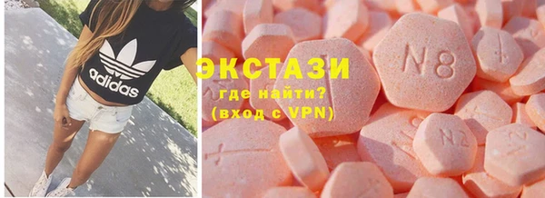 кокаин колумбия Баксан