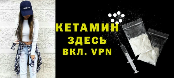 ешки Балахна