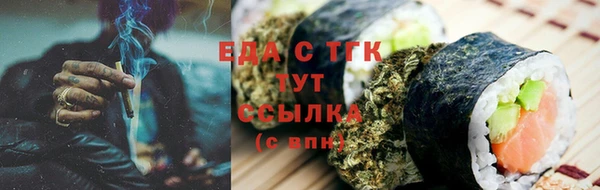кокаин колумбия Баксан