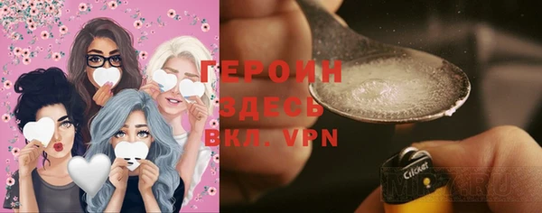 ешки Балахна