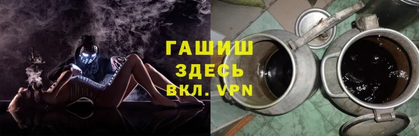 ешки Балахна