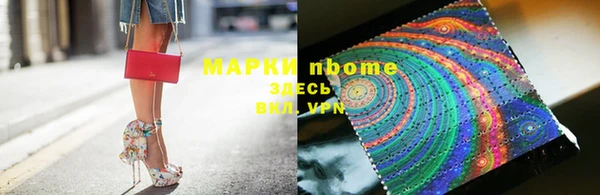 кокаин колумбия Баксан