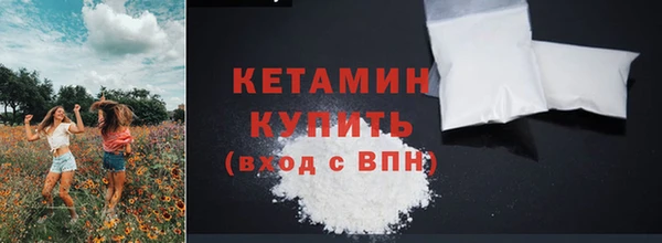ешки Балахна