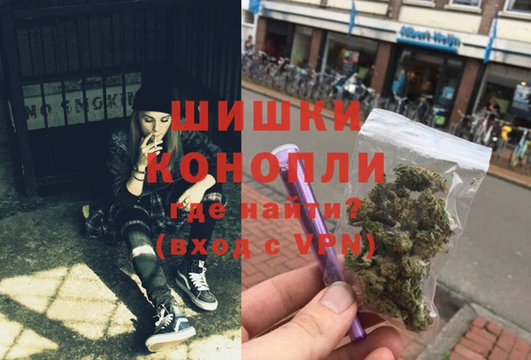 ешки Балахна