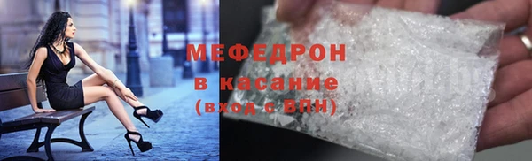 ешки Балахна