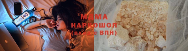 кокаин колумбия Баксан
