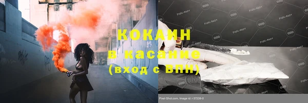 кокаин колумбия Баксан