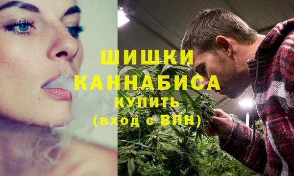 ешки Балахна