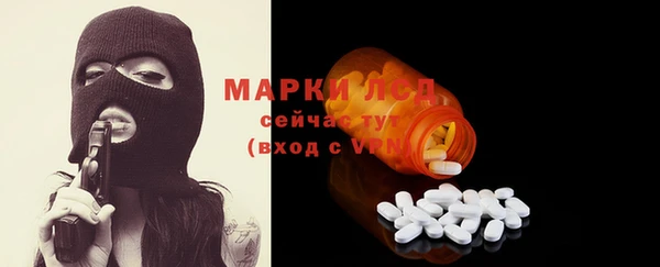 кокаин колумбия Баксан