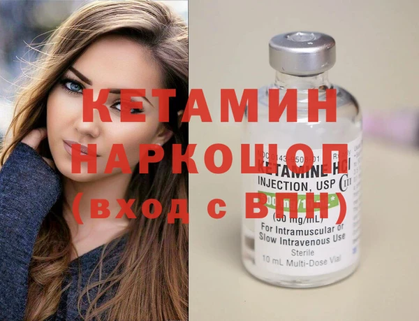 кокаин колумбия Баксан