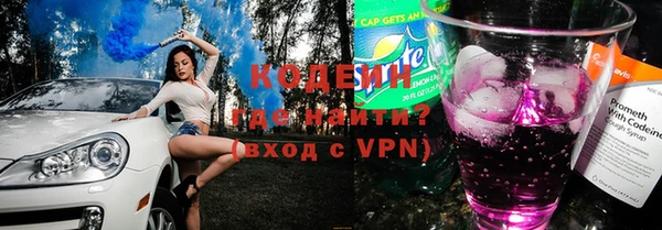 кокаин колумбия Баксан