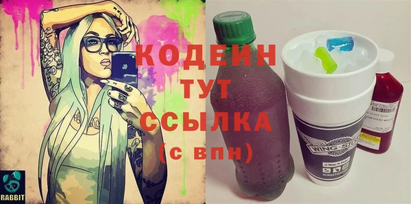кокаин колумбия Баксан