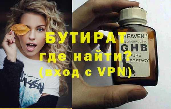 ешки Балахна