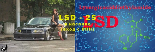 ешки Балахна