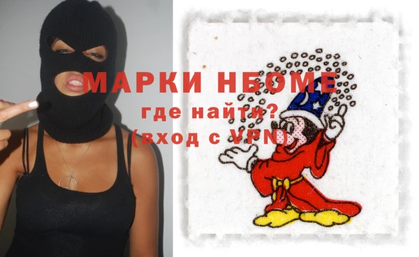 ешки Балахна