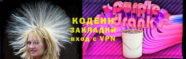 дистиллят марихуана Иннополис