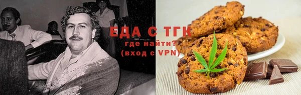 кокаин колумбия Баксан