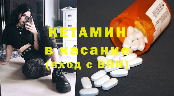 ешки Балахна